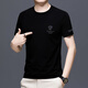 GUSKI luxury high-end brand men's short-sleeved T-shirt men's summer new ice silk round neck business casual T-shirt black exquisite gift box XL (180) suitable for 140-160Jin Jin equals 0.5 kg