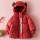 October Mommy New Year Clothes for Boys and Girls, Cotton Clothes, Padded Jackets, Baby Warm Cotton Jackets, Winter Jackets, Pink PC2 100