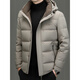 Lilang Shopping Mall's same style men's down jacket winter new high-end light and warm casual goose down jacket thickened jacket gray M 170 recommended 90-120 Jin Jin equals 0.5 kg