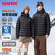 YAYA Couple Down Jacket Men's Winter Fashion Casual Short Hooded Spare Rib Down Jacket Cold Warm Jacket Women JH Beige S 165/84A