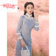 Pierre Cardin Cheongsam Women's 2025 Autumn and Winter New Winter Style Young Style Long Sleeve Thickened Fashion Improved Winter Dress Winter Edelweiss M