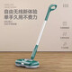 Electric mop with light, wireless charging, two-wheel rotating mop, hand-free cleaning, sweeping and mopping, fully automatic home machine, green electric rotating mop + water can be added + LED search light + 1 pair of mops