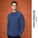 Bosssunwen 100% sheep wool early spring recommended business casual diamond jacquard skin-friendly warm round neck men's woolen sweater gray blue M