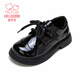 Fuluo Mi Boys' Leather Shoes Spring Glossy Soft Sole Versatile Fashion Shoes Primary School Students Host Performance Etiquette Shoes Shadow Black 27