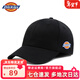 Dickies brand authentic baseball cap for men and women with large head circumference, small trendy embroidery, versatile hat, sun protection and peaked cap, black - same style for men and women, one size fits all (adjustable, suitable for head circumference 54-64cm)