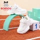 BOBDOG Children's Shoes Boys White Sports Shoes 2026 Spring New Campus Shoes Boys and Girls White Shoes White 27 Suitable for Feet Length 16.1CM