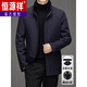 Hengyuanxiang mid-length mink fur stand-collar down jacket men's high-end thickened warm goose down jacket dad's outfit overcomes fashion navy blue L 175