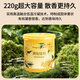 Shantou Lincun Lavender Aromatherapy Long-lasting Deodorizing Artifact for Home Bathroom and Bedroom Fragrance Bottled Fresh Jasmine Removes Odors_Long-Lasting