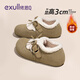 Yisi Q (exull) furry Birkenstock shoes for women 2025 new winter thick soles with increased height plus velvet cotton shoes for women thickened versatile snow boots for women khaki - plus velvet soft soles 35