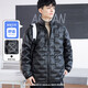Ani San Youth Light Down Jacket Men's Winter 2025 New Men's Handsome Junior High School and High School Student Stand Collar Jacket Black M