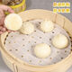 Liuquan (LIUQUAN) non-stick steamer paper disposable oil paper steamed bun paper household bottom paper cage drawer paper food grade 5 packs (500 sheets in total) diameter (10.2cm)