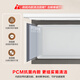 Ronshen 300-liter first-class energy-efficient energy-saving large-capacity freezer refrigeration and freezing conversion single-temperature high-efficiency frost-reducing low-noise horizontal freezer trade-in national subsidy BD/BC-300E10HNLAJ 300L