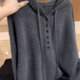 Hot 2025 winter new fashion solid color Korean style style sweater women's CGf hooded commuter bottoming shirt jd gray (original quality) L recommended 105-120Jin Jin equals 0.5 kg