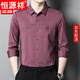恒源祥高贵女儿结婚礼服爸爸装长袖衬衫中年喜婚宴装秋装免烫衬衣男 C6623红色 XL 175