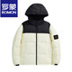 罗蒙（ROMON）国标50绒羽绒服男白鸭绒连帽羽绒服夹克休闲外套潮流商务休闲外套 米白色 L