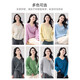 Jingdong Direct Purchase Cashmere Wool Brushed Sweater Women's V-neck Loose Seamless Soft Sweater Versatile Knitted Sweater Feather White One Size
