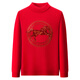 Playboy zodiac year red woolen sweater for men 2026 year of the horse with immediate success Dad woolen sweater New Year's zodiac horse red clothes half turtleneck red immediate success (+ red socks 1) L /170 (120-140Jin Jin is equal to 0.5 kg)