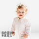 YEEHOO (YEEHOO) Same style in the mall YEEHOO baby jumpsuit long-sleeved harem new Chinese style spring and autumn jumpsuit for girls to go out