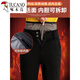 Woodpecker (TUCANO) detachable down pants for women, 2026 new winter high-waisted slimming middle-aged and elderly warm and thickened women's cotton pants black (open placket) M