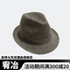 Sheng Xifu Hat Men's Summer British Retro Visor Gentleman Hat Brown S(56-57CM)