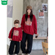 Wooden house parent-child wear high-end autumn clothing red velvet sweatshirt 2026 new family of three, four, mother and son, mother and daughter family portrait burgundy velvet sweatshirt 150 children 65-75Jin Jin is equal to 0.5 kg