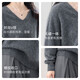Jingdong Direct Purchase Cashmere Wool Brushed Sweater Women's V-neck Loose Seamless Soft Sweater Versatile Knitted Sweater Feather White One Size
