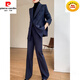 Pierre Cardin casual suit for women in autumn and winter, professional temperament, goddess style wide leg pants, woolen suit for small people, navy top + pants, wide leg pants, autumn and winter S