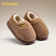 Balabala children's cotton shoes winter velvet thickened cotton slippers for boys and girls parent-child comfortable home shoes medium and large children's warm shoes