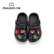 Shepherd children's clogs for boys and girls summer soft-soled bathing slippers toe-cap outdoor beach sandals Magic Black 200