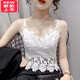 LangSha (LangSha) French lace camisole women's summer outer suit with design hollow short bottoming hot girl top white S 75-95Jin Jin equals 0.5 kg