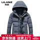 LILANZ goose down jacket men's 2025 winter new cold-resistant thickened warm windproof casual men's down jacket jacket black M