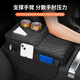 Mangmang is suitable for 2025 Hyundai Tucson L car armrest box booster pad car tissue box modified water cup holder storage coffee brown double opening special