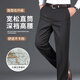 ROMON pure cotton trousers men's autumn and winter thickened warm business professional high-waisted casual loose suit trousers black 32