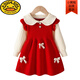 G.duck Girls' Knitted Sweater Dress Autumn and Winter 2025 New Children's Winter Dress Baby One Year Old Dress Red Skirt Red 110 cm