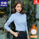 ROMON velvet cotton shirt women's professional formal white shirt long-sleeved slim new temperament autumn and winter thickened warm work clothes white velvet free silk scarf L recommended 103-111Jin Jin equals 0.5 kg