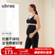 Ubras Pregnant Maternity Autumn Pants Lightly Brushed Belly Support Leggings Autumn and Winter Pants Temperature Locking - Belly Support Leggings Black XXL