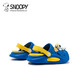Snoopy (SNOOPY) 50% off Children's Shoes Children's Crocs Summer New Style Boys and Girls Outdoor Home Leisure Baby Blue 24-25 Foot Length 15.0-15.7cm
