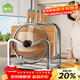 Shuaishi stainless steel knife holder kitchen knife storage rack kitchen knife storage rack cutting board chopstick cage pot lid integrated storage rack