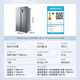 Midea 569+ liter refrigerator, side-by-side, double-door, household first-class energy efficiency, dual frequency conversion, energy-saving, power-saving, air-cooled, frost-free, full-space, odor-free, large-capacity smart refrigerator, trade-in, recommended by Gold List - first choice for cost-effectiveness