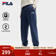 FILA men's and women's couple's trousers 26 spring new casual sweatpants loose sports straight pants New Year's trousers cuffed trousers without velvet dark elegant blue-DB L