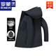 ROMON middle-aged and elderly dad's goose down down jacket men's winter thickening 2026 new liner hooded detachable winter coat 669 gray contains more velvet, 90 velvet XL 180 recommended 140-155 Jin Jin equals 0.5 kg