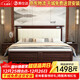 Laishida Chinese style ebony solid wood bed master bedroom 1.8m double high-end light luxury wedding bed YF9904 1.8 bed