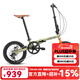 FOREVER (FOREVER) Folding Bicycle for Men and Women 16-inch Ultra-Light Folding Bicycle 7-speed Disc Brake Adult Urban Leisure Bicycle 7-speed Aluminum Frame 16-Inch-Youth Green