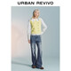 UR2026 Spring New Women's Casual Flower Jacquard Hollow Textured Vest Sweater UYL960018 Light Yellow XL