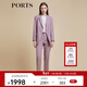 PORTS Baozi shopping mall's new spring women's trousers with small feet and trousers LD8P105PWW029 Dawn Lilac-1 S (4)