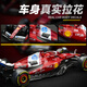 Bimigo F1 Racing Ferrari SF25 Leclerc No. 16 Hardcover Edition 2025 Car Model Alloy Car Model Toy