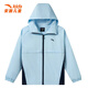 ANTA Children's Jacket Boys 2026 Spring New Woven Sports Top Outdoor Windproof Casual Hooded Jacket 6603-4 Light Sand Gray 130 cm