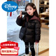 Disney Down Jacket Girls' Cotton Jacket Winter 2026 New Style Children's Warm Down Jacket Girls' Hooded Cotton Jacket Winter Cotton Jacket Black Red Check 120 cm