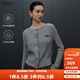 Ainos Estee Shopping Mall Same Style 2025 Winter New Sheep Wool Cable Knitted Sweater Cardigan Sweater 41028007 Feather Gray M