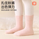 Cotton plush socks for girls, thickened terry socks, autumn and winter new style, cold-resistant heat storage and temperature locking solid color children's high socks, 3 pairs H030 thickened - lotus root yellow - 3 packs, huge thick warm plush socks, 3-5 years old - foot length 14-16CM - shoe size 20-27